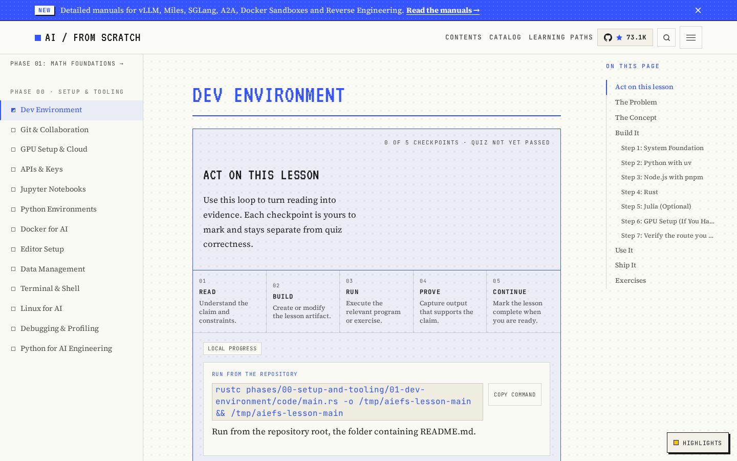 Screenshot of Dev Environment · AI Engineering from Scratch